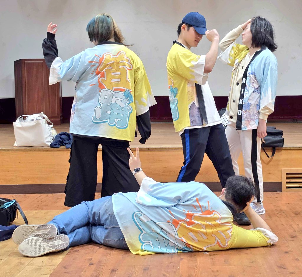 민나오도 : 皆で踊ろ! tweet media