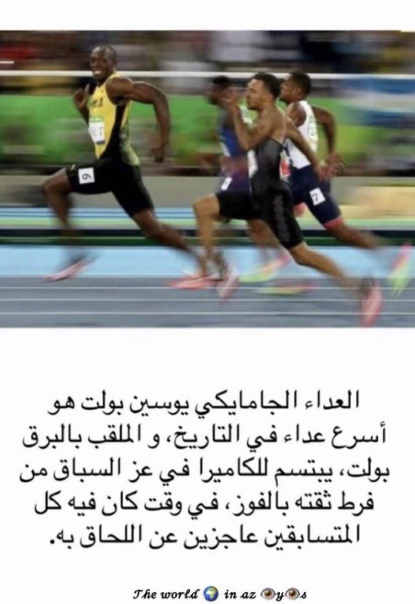 الأديب السعودي عز tweet media