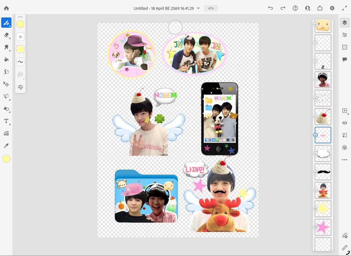 안녕໒꒱ tweet media