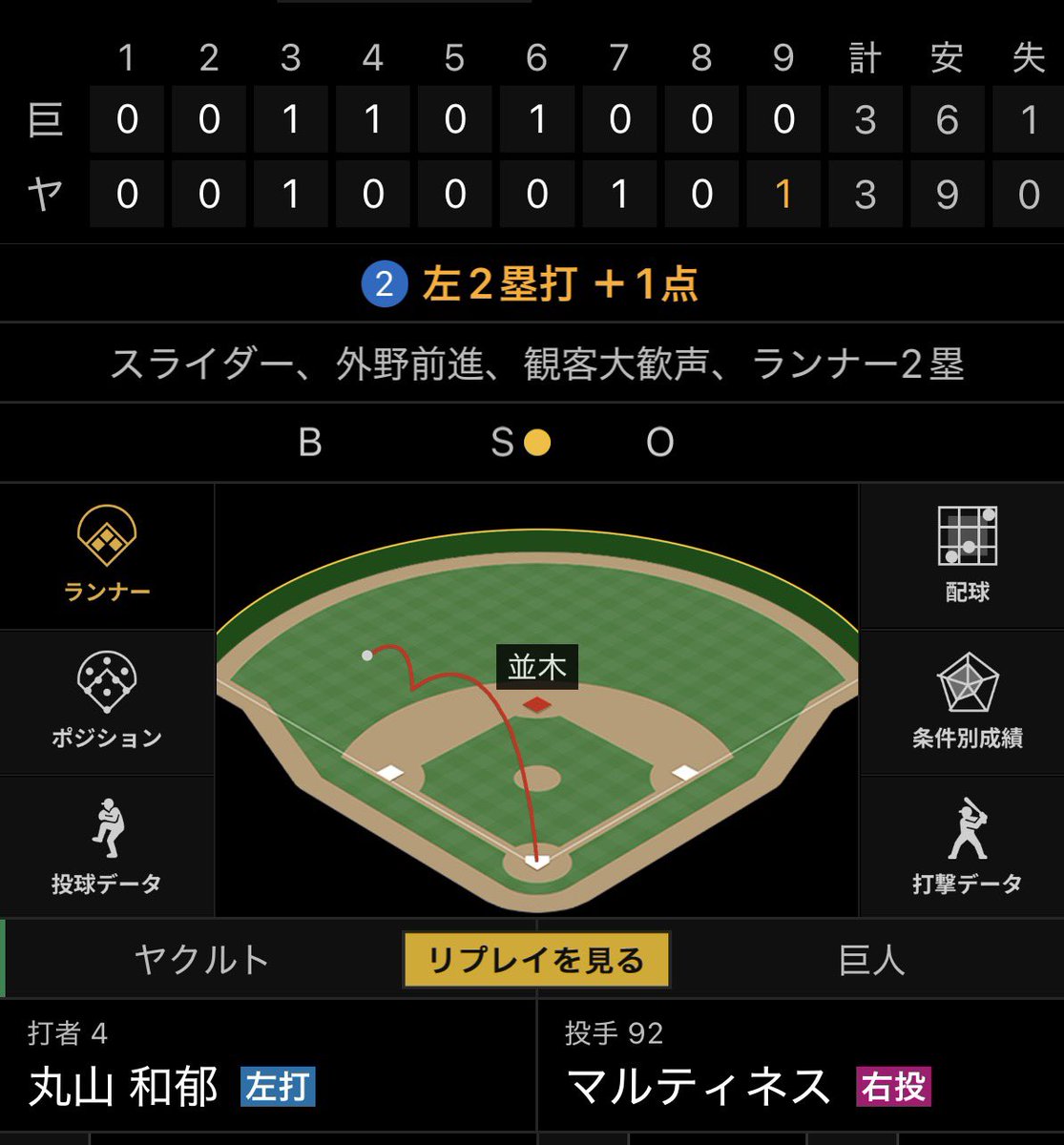 虎講師 tweet media