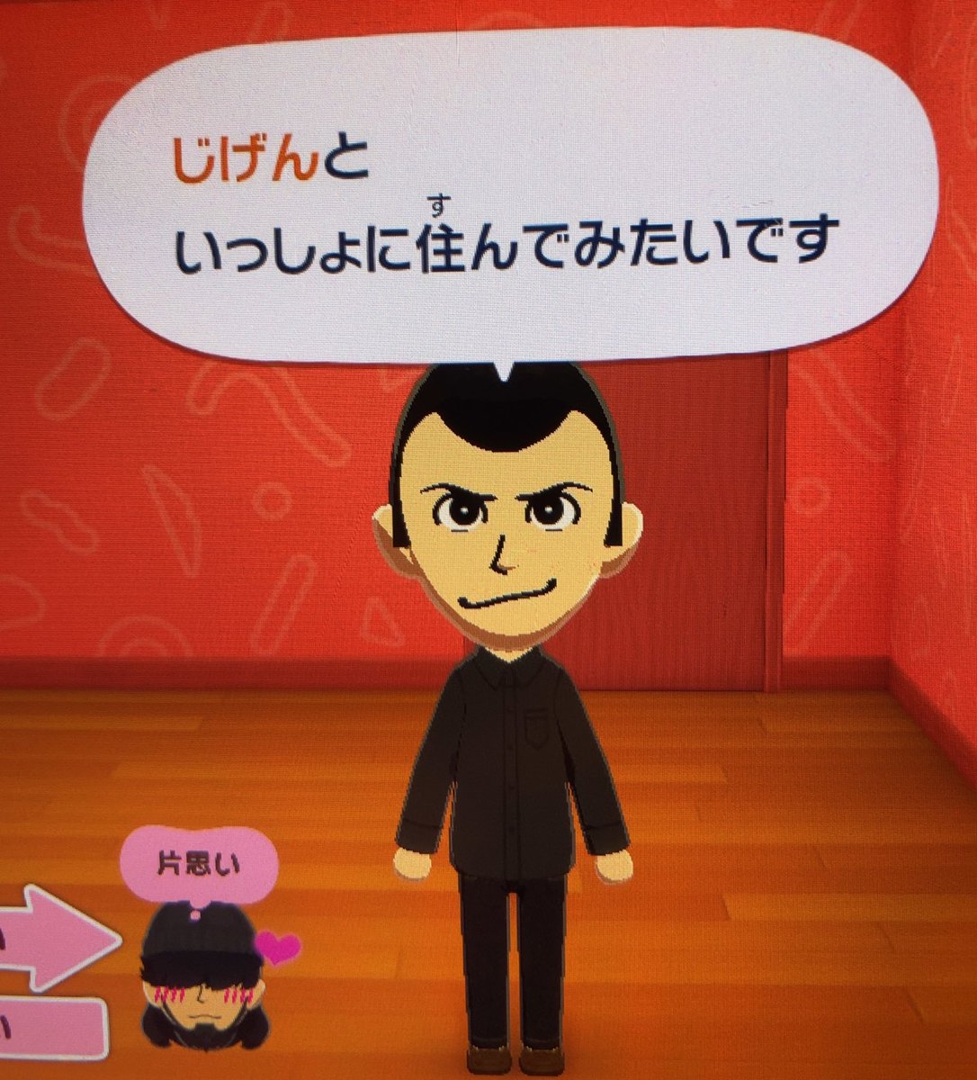 くじ tweet media