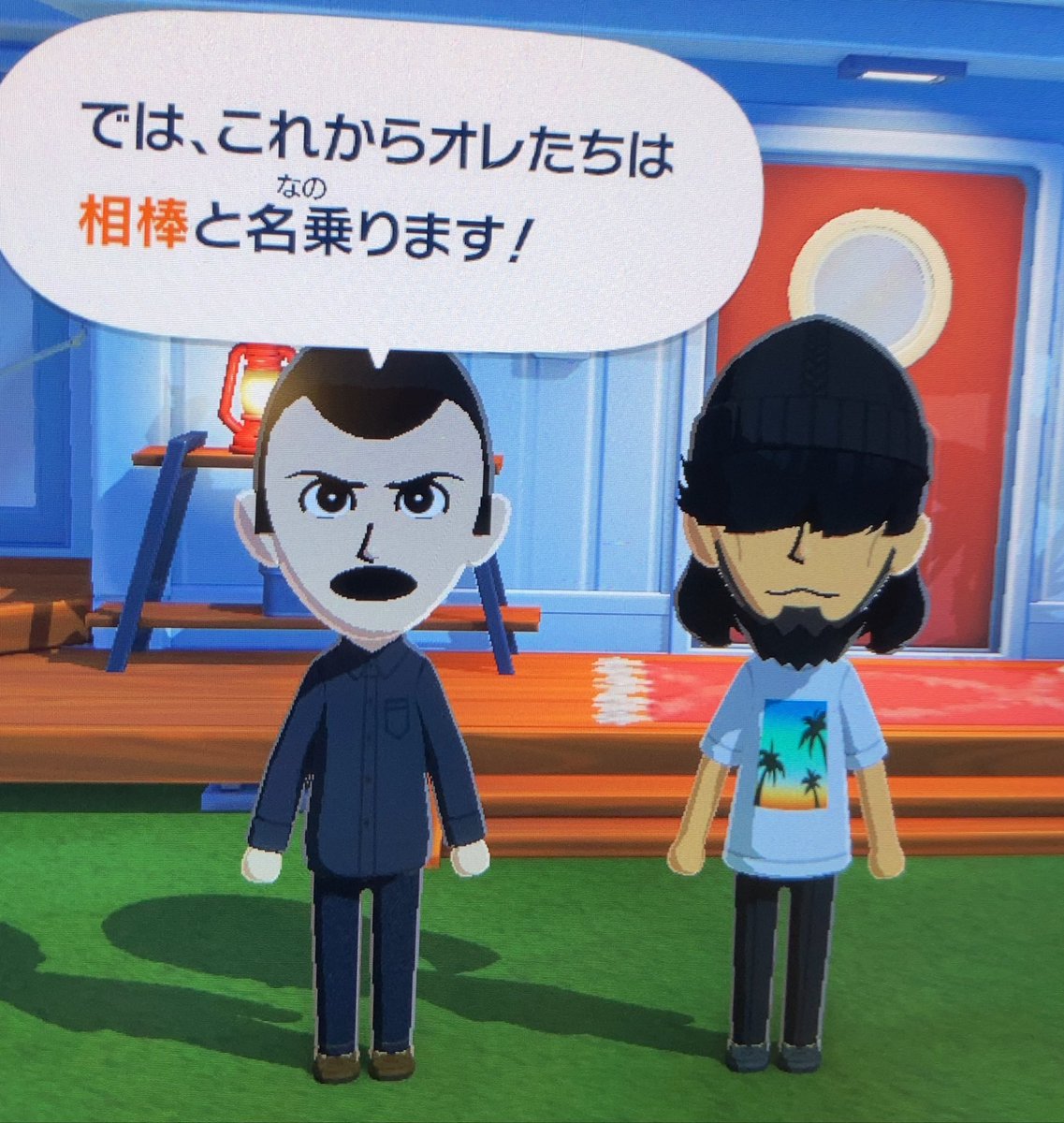 くじ tweet media