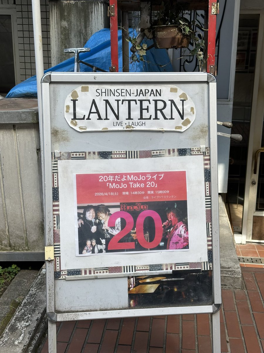 かず tweet media