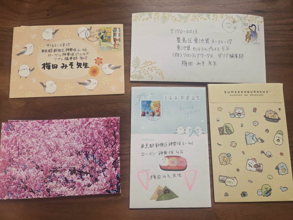 梅田みそ tweet media