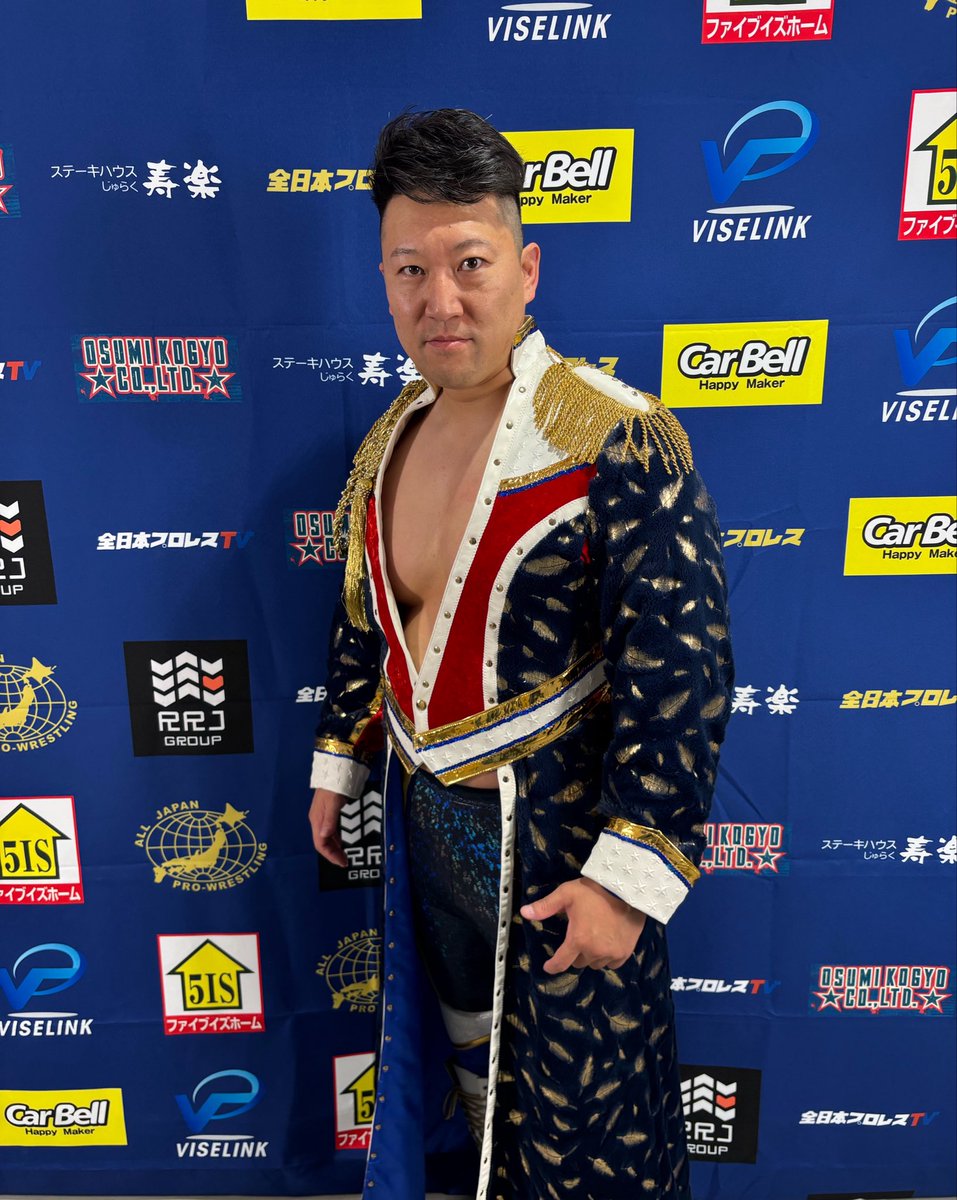 murase_hiroki's tweet photo. 全日本プロレス名古屋大会終了。

久々に…
熱くなれたぜ、今日のマッチメイクは。
熱い試合を用意してくれた全日本プロレスにも感謝だな。
相変わらずデカくて強い選手たちが沢山居て色んな意味で楽しいリングだった。

ただ、
今の気持ちは、まさに…

Please Next.

だな。

＠alljapan_pw https://t.co/169EV4dNrM