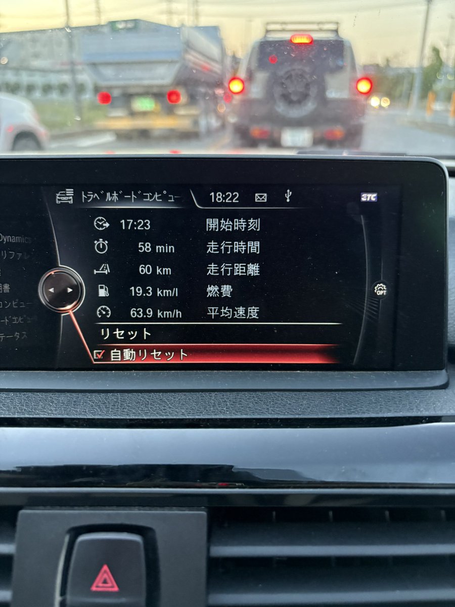 すけうま（新ヤクルトレディ） tweet media