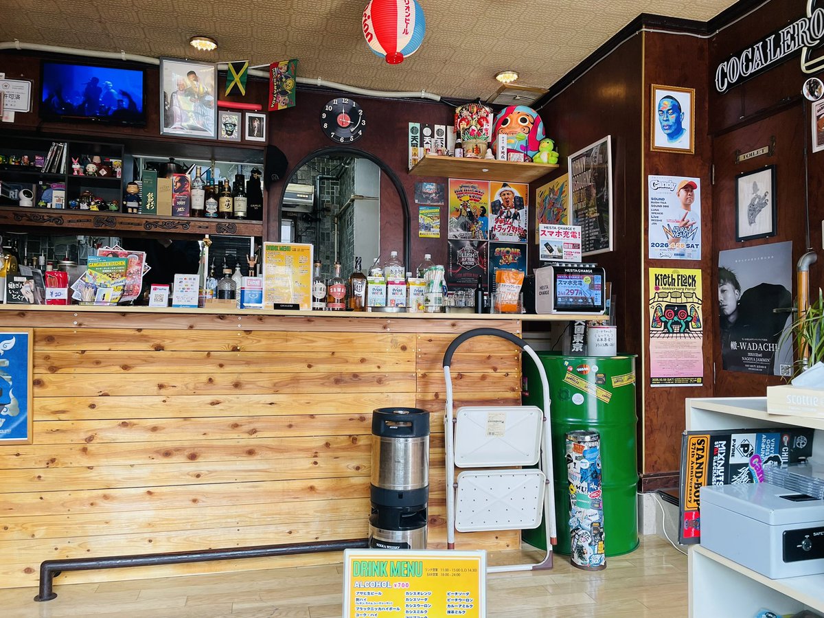 TONEひゃん(とねひゃん)🌙🌟 tweet media