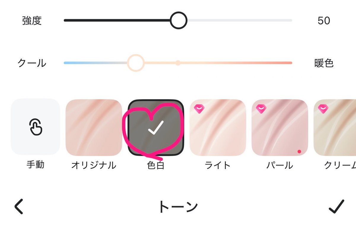 おうどん tweet media