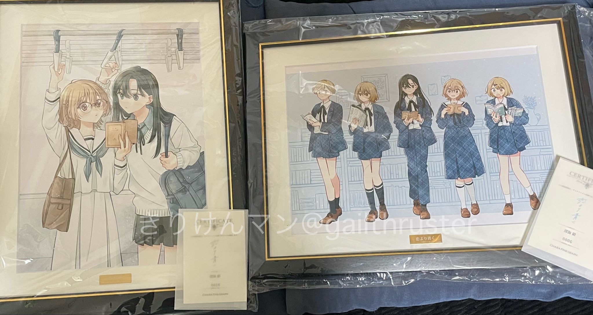 きりけんマン on X: 