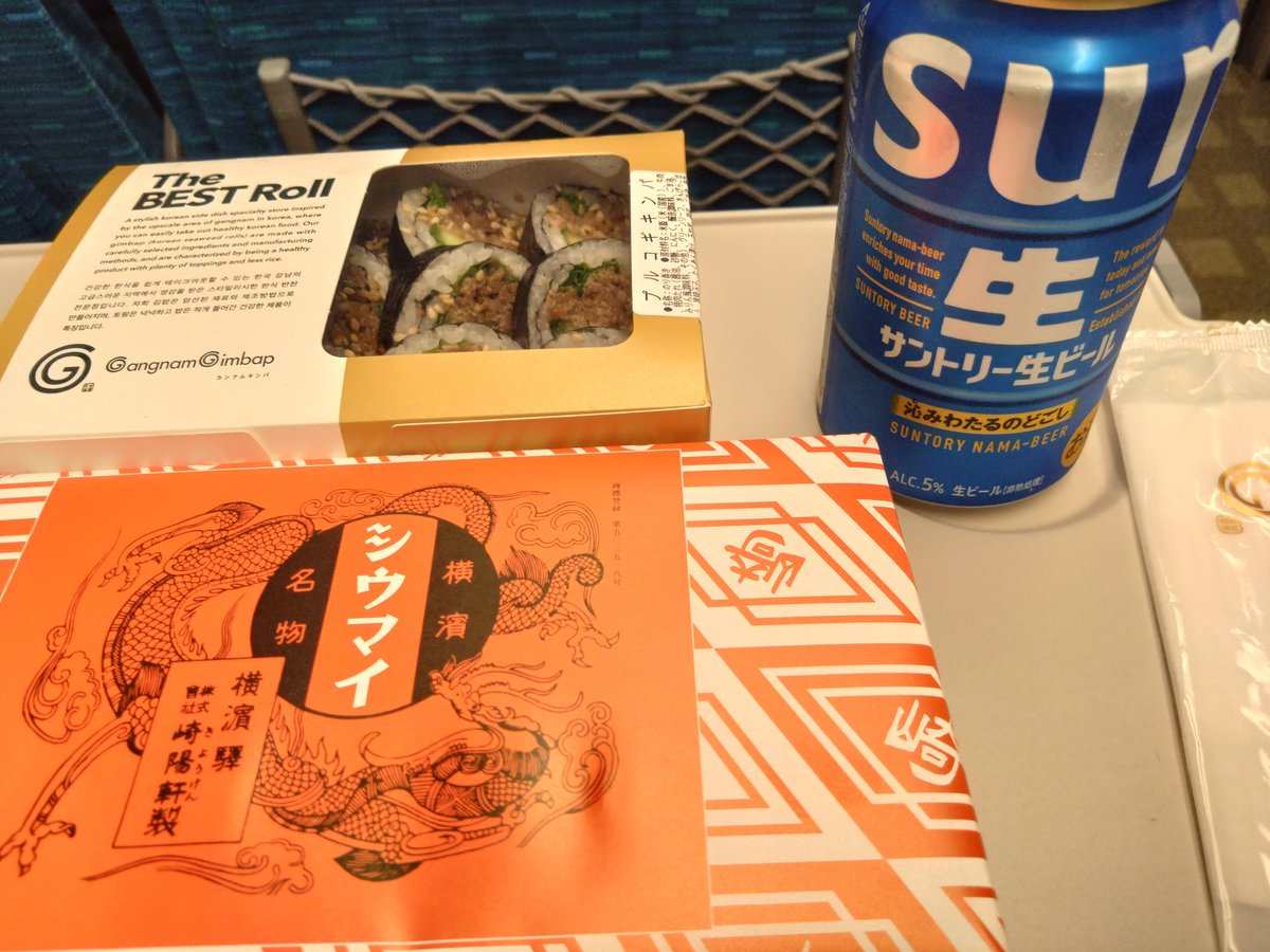 RAI.S(らい) tweet media