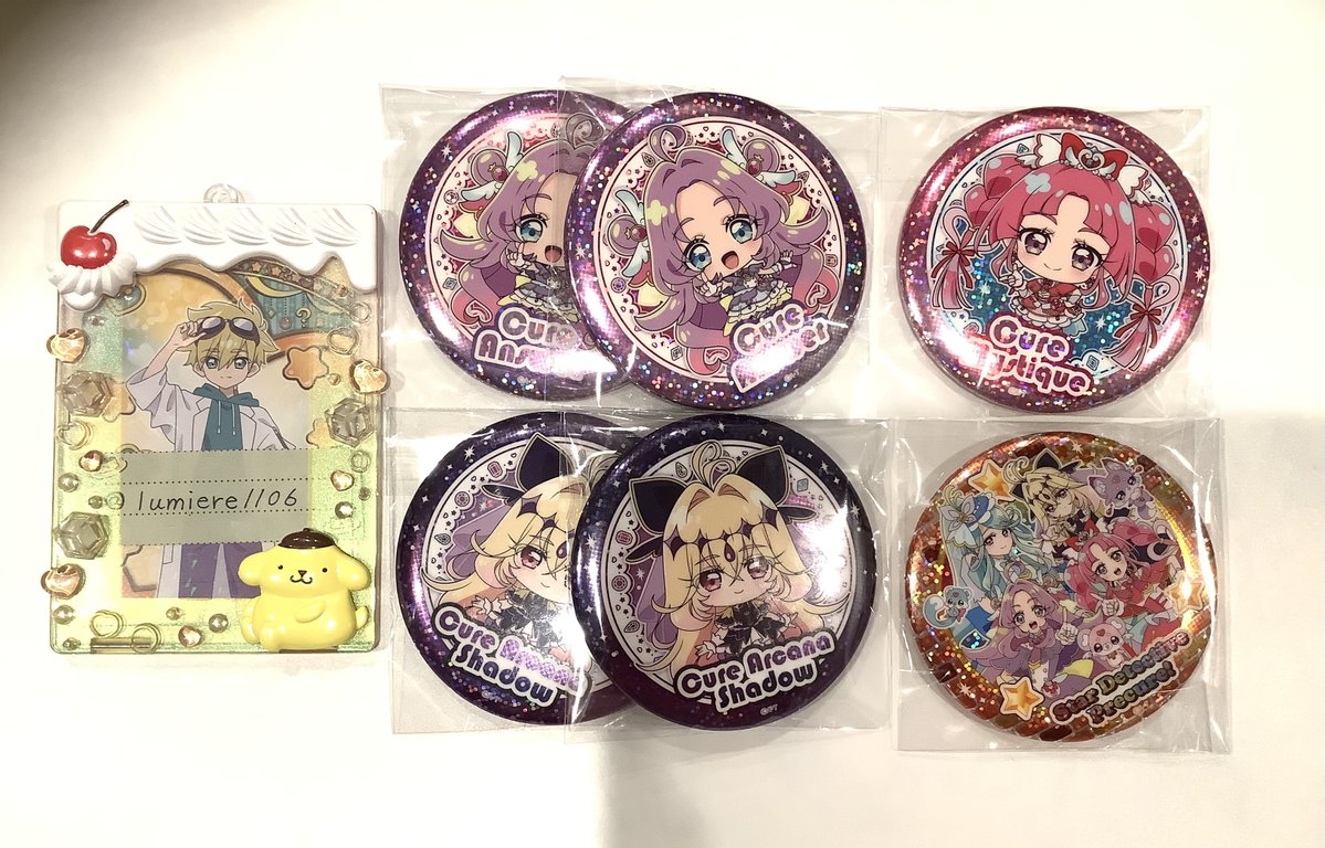 すあま@取引垢 tweet media