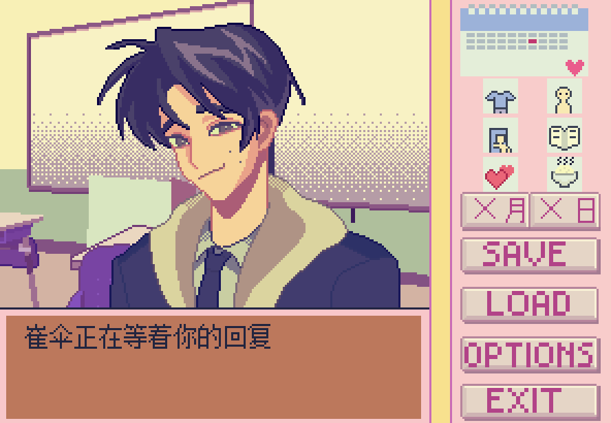 东海龙王气皇大帝 tweet media