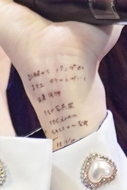 むむむむむー tweet media