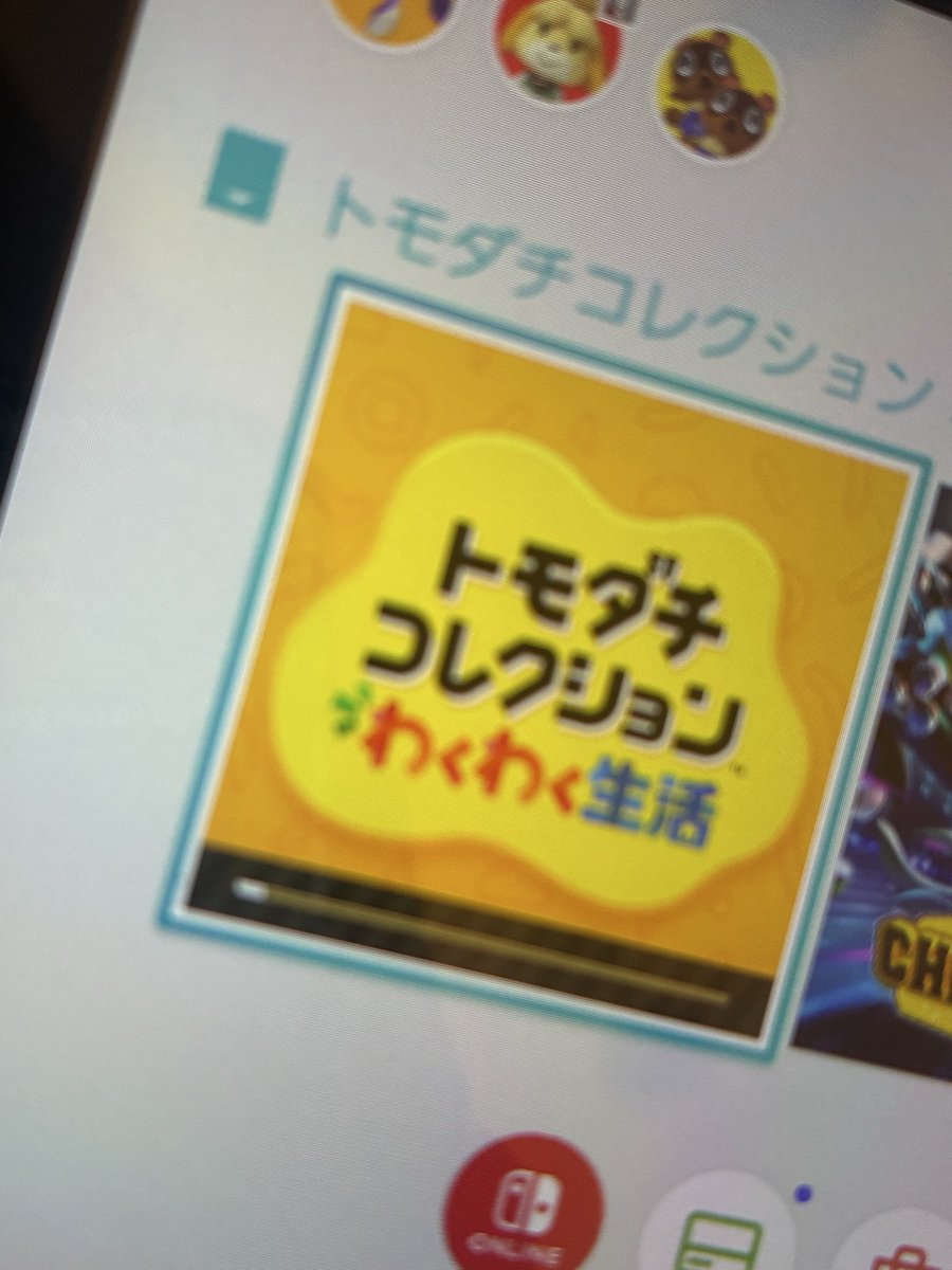 煮豆のすけ(にゃたすけ) tweet media