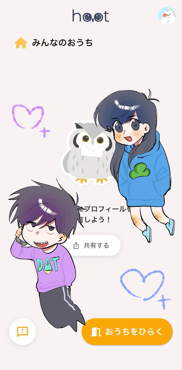 しちょ tweet media