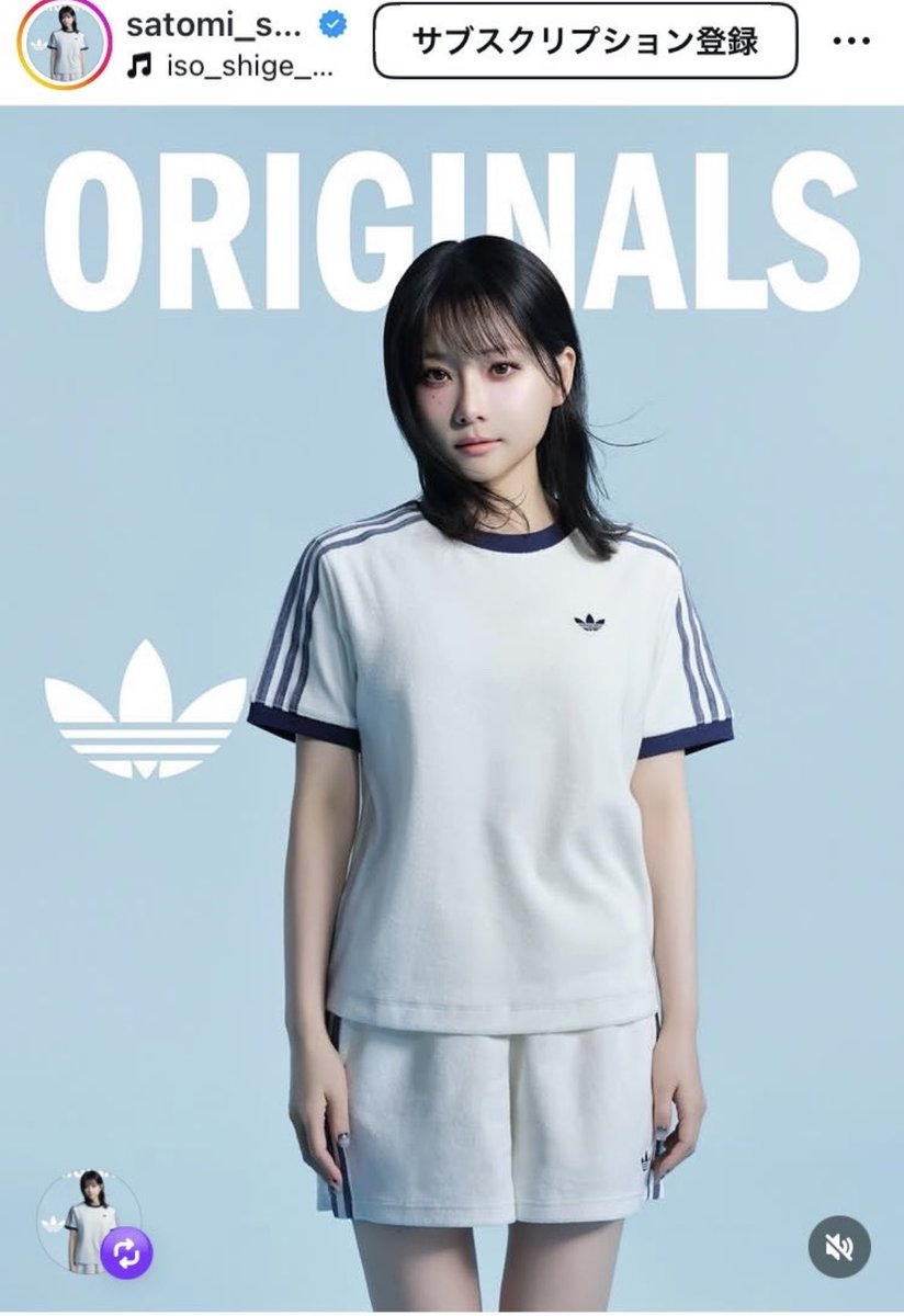 OLなんですけど。 tweet media