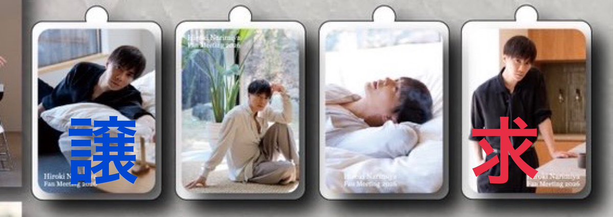 豆腐めんたるちゃん tweet media