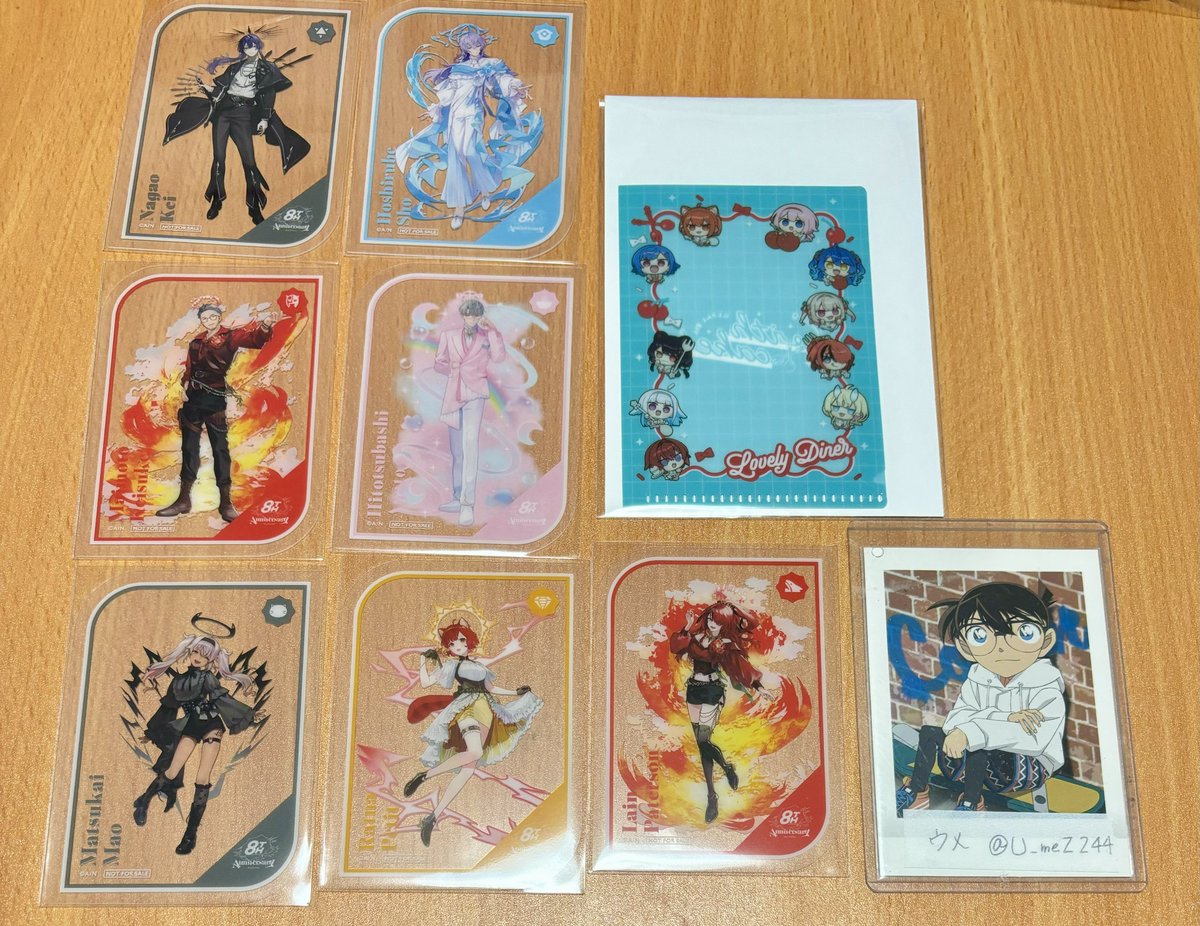 ウメ🌱 tweet media