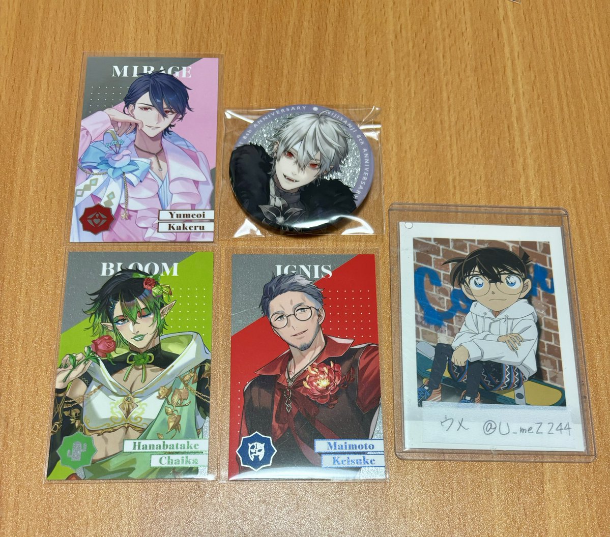 ウメ🌱 tweet media