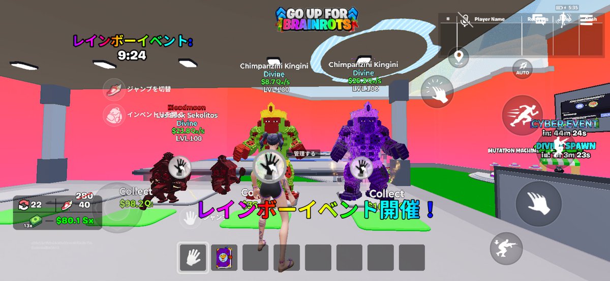 ん　Goup 実績33🔥🔥 tweet media