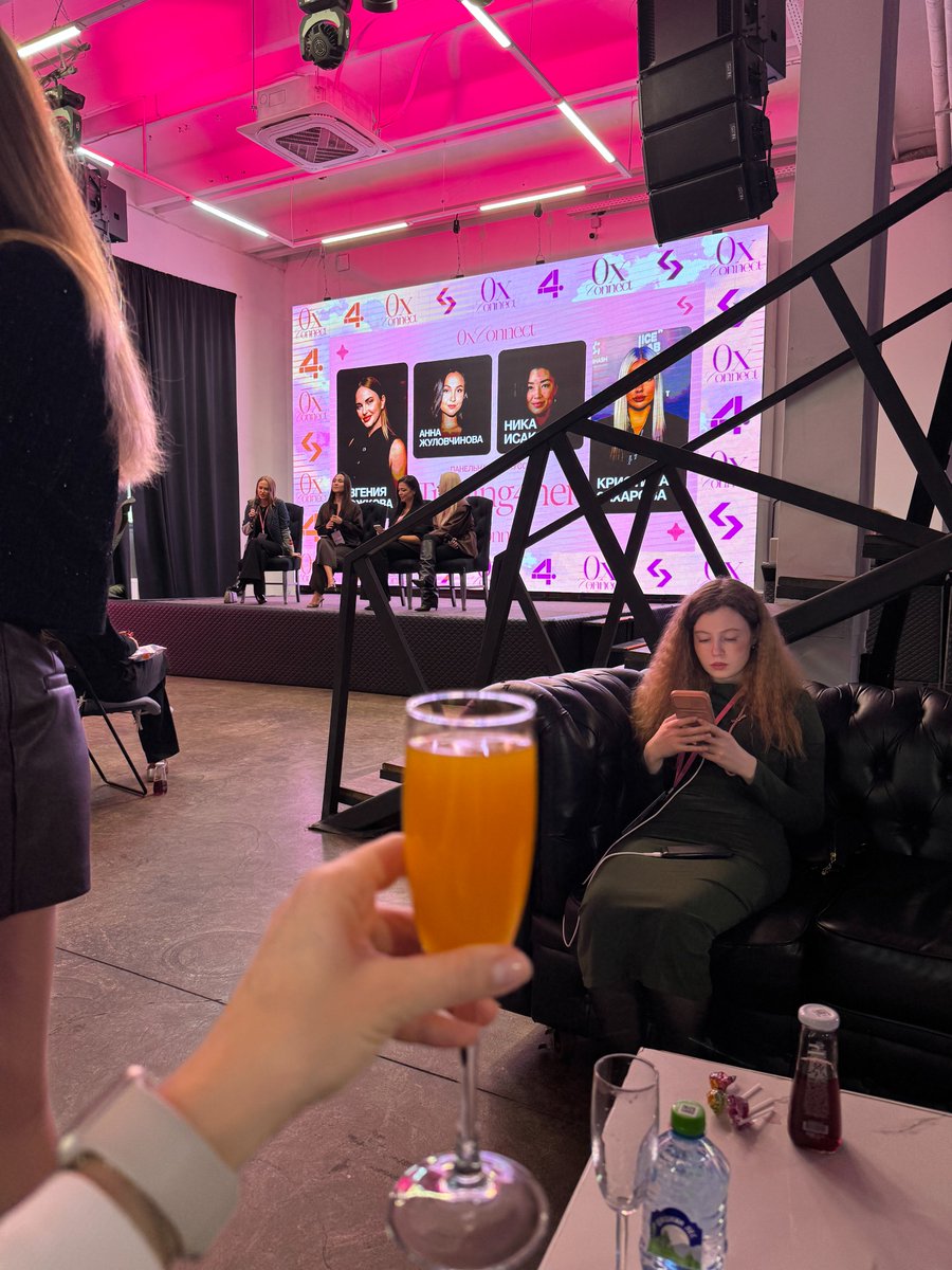 Karina 🏀 | tweet media