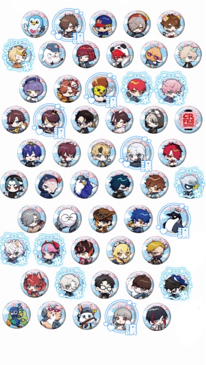 ふーちゅん（取引垢） tweet media