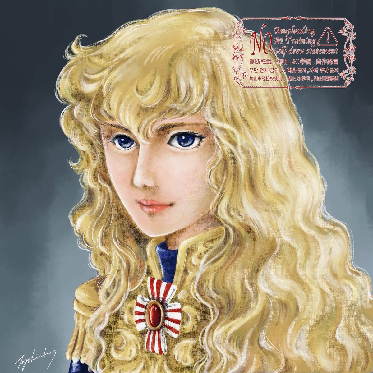 本当にいい加減やらなきゃならない事をやれと思うのですが、面白そうなツールを見つけてはDLして試し描き🥰なんてやって時間が過ぎますﾋｨ
なんちゃって油絵風を描きました。
技能は素人です。
ジャルジェ家に残した実際の方が美人だったよと言う肖像画イメージ。