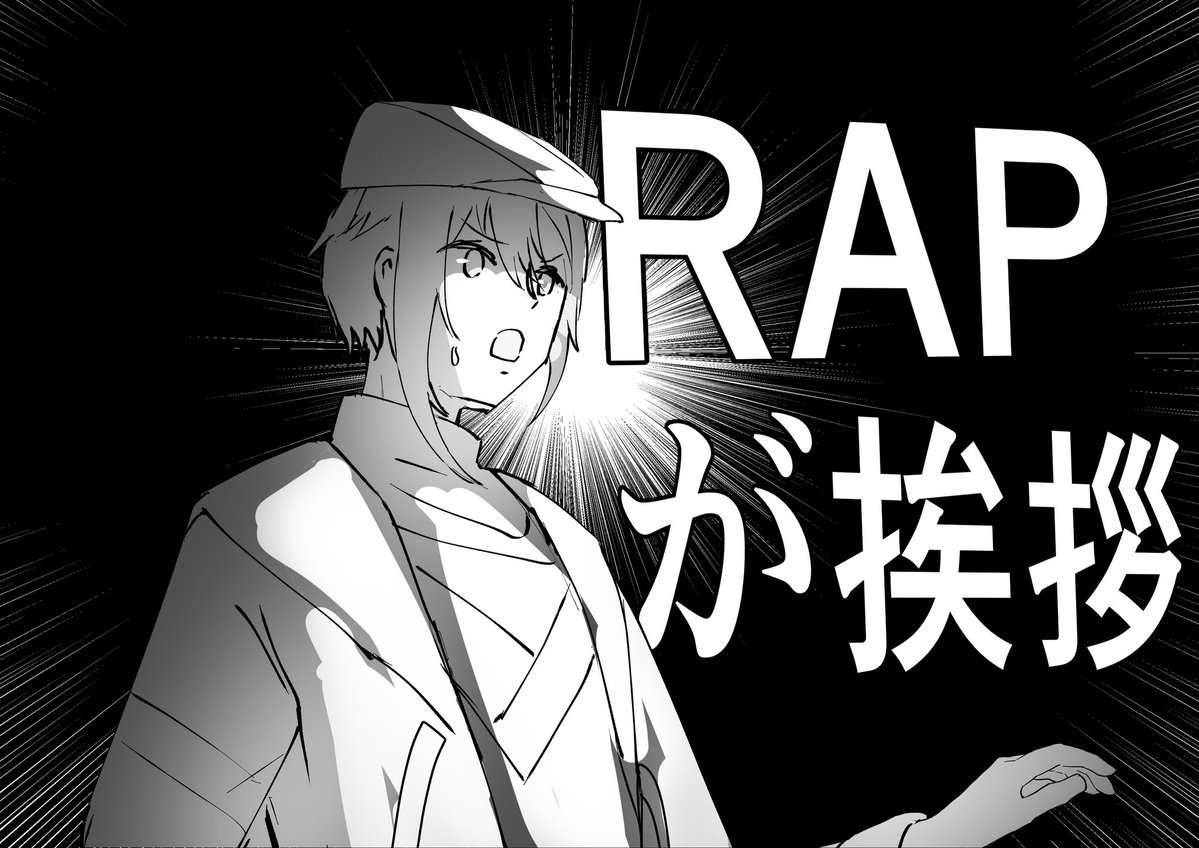 レモン tweet media