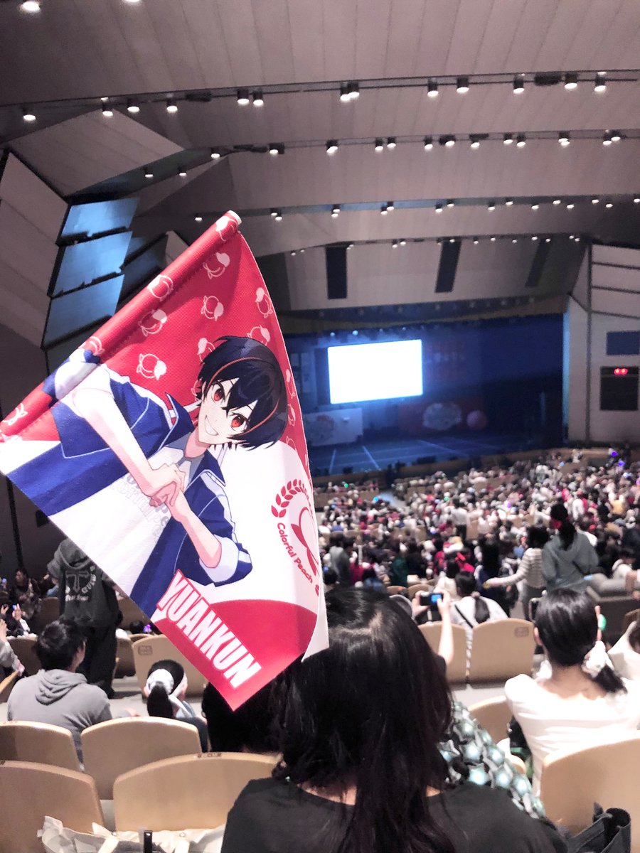 ななちき味のれいか tweet media