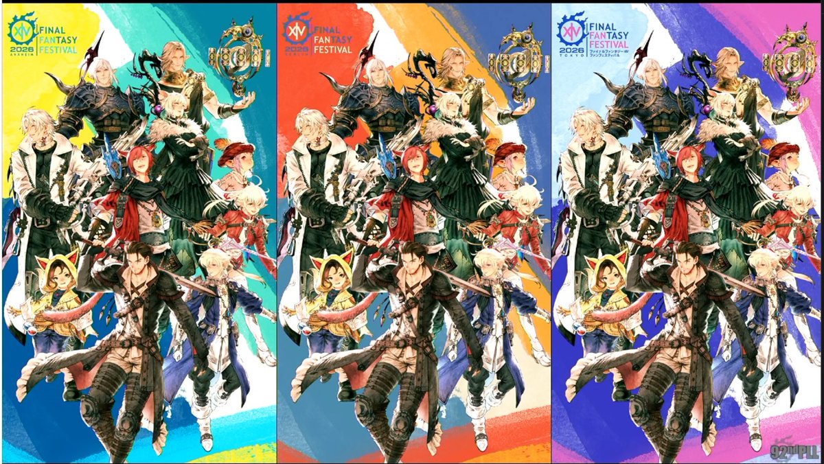 Yoshua_L123's tweet image. ＃FF14　＃PLL