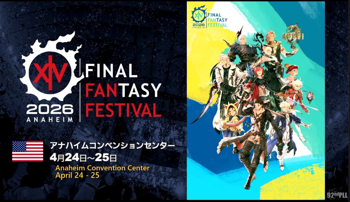 Yoshua_L123's tweet image. ＃FF14　＃PLL