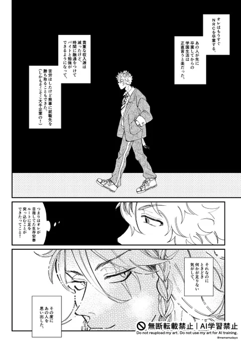 (3/4) 