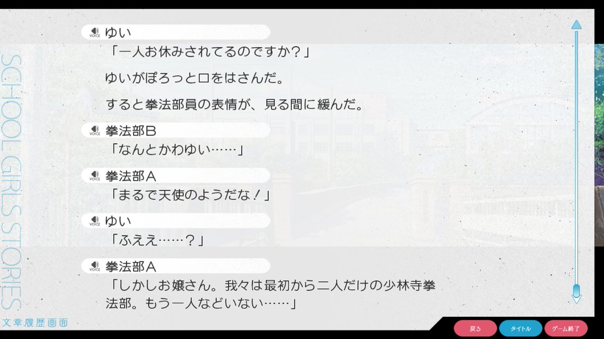 吾妻史人 tweet media