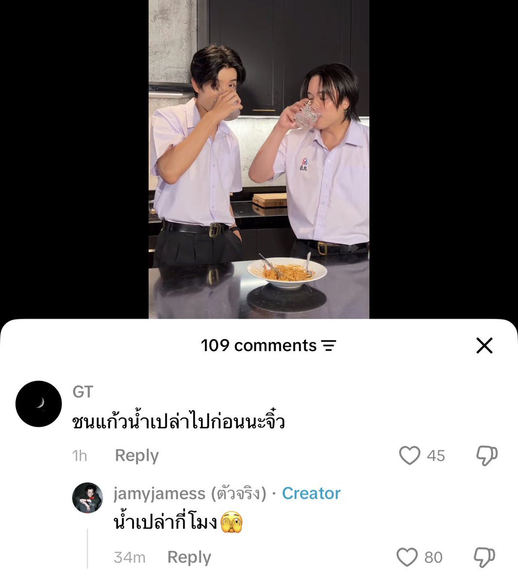 jaojar ◡̈ ⑅ ♡ tweet media