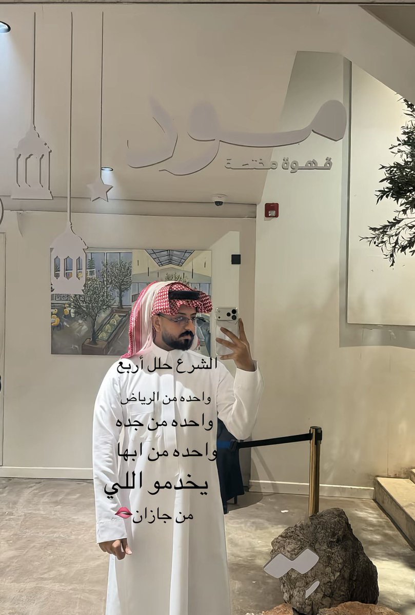 𝐍𝟐 tweet media