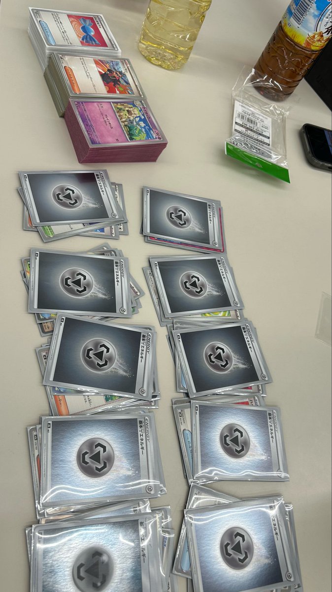 るね🍇 tweet media