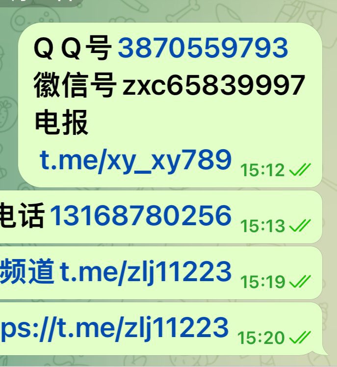 candy_carl37501's tweet photo. 家人们我福田等你 https://t.co/BJeymQyETH