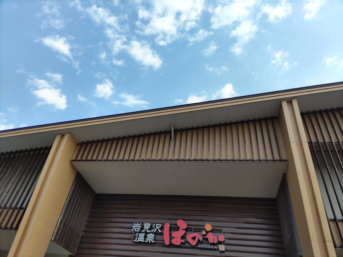 スタンドSOBA-ながら　朝８時OPEN✨月〜金１６時閉店✨土日祝お休み✨本店『風靡』骨折店主復活 tweet media