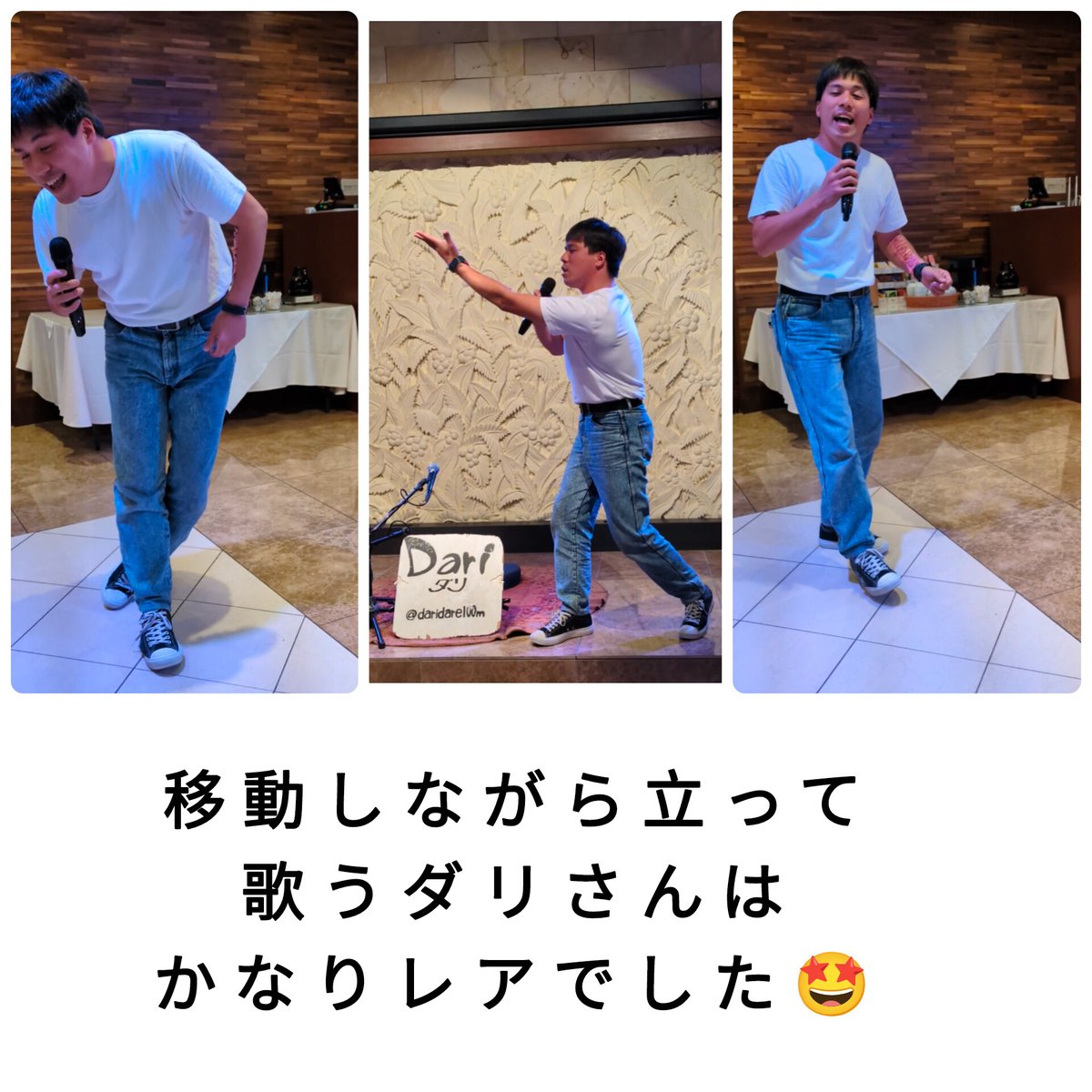 can_can_337's tweet photo. ﾀﾞﾘﾁｬﾝ初のランチョンショーへ
会場に入る前からﾄﾞｷﾄﾞｷﾜｸﾜｸ
もう会場に入ったら大興奮(*≧ω≦*)
ﾀﾞﾘﾁｬﾝのラグに座ってなりきりShot
歴代のギターがズラリと横断幕も🤩
最高な歌も聴けて幸せな1日でした。 https://t.co/DJWURA5OPr