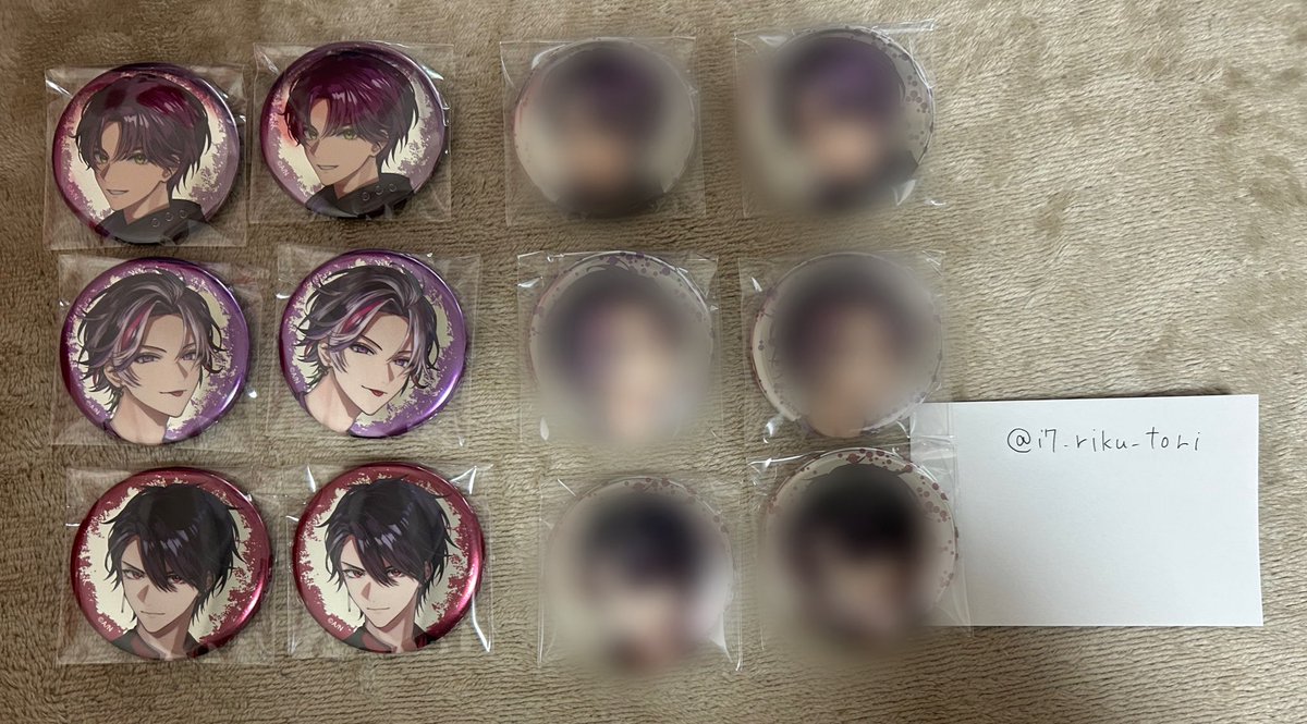 めい*取引垢《初回プロカ必読》 tweet media