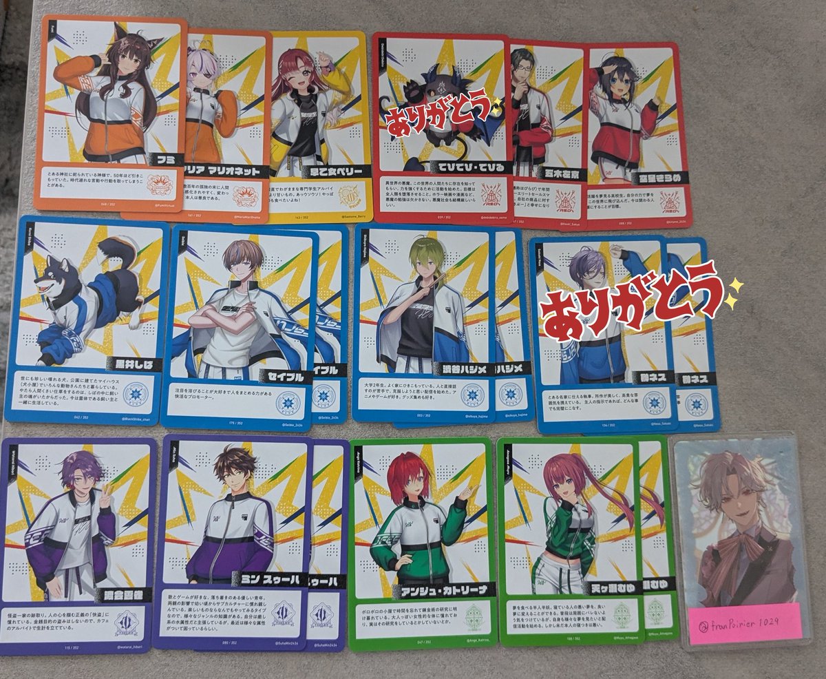 なしさん 交換用 tweet media