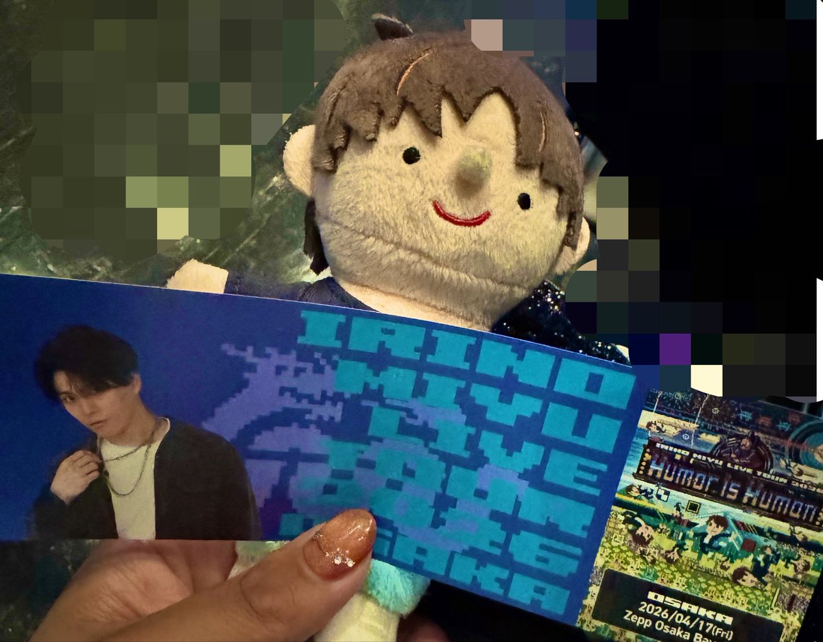 yd__0420zk's tweet image. 2026.4.17 ❤️‍🔥
大阪公演も楽しかった！！ほんとに曲も声もすべてが良すぎる😭 福岡も羽田も行きたいけど( ; ; ) またアイニ行きます！
#入野自由 #UUU #HumorisHuman