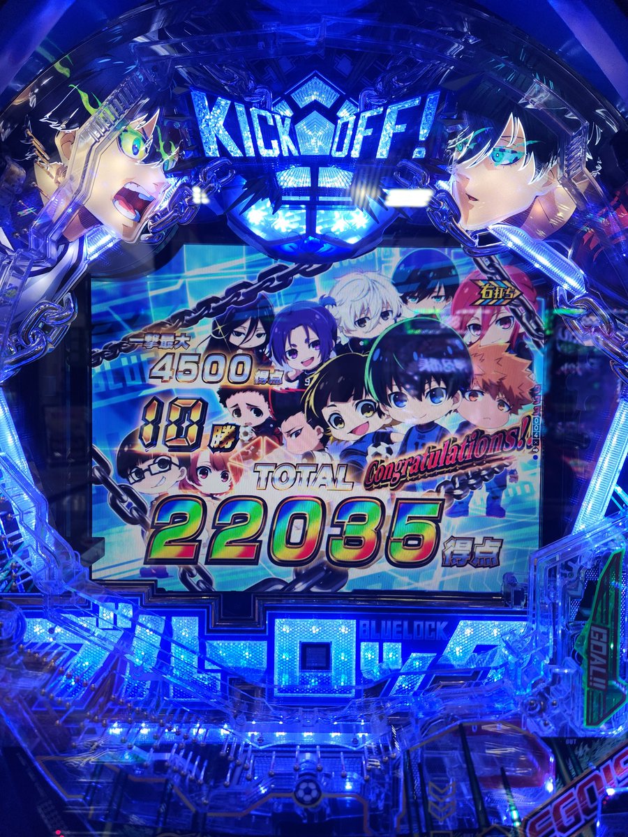 Last kissが誰よりも聞きたい&音源で鬼リピしてるHinata tweet media