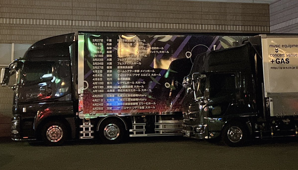 ほたる@ほぼkmt tweet media