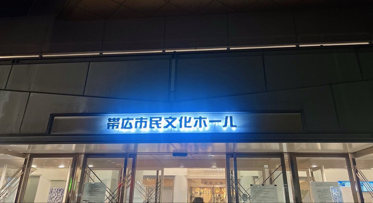 ほたる@ほぼkmt tweet media