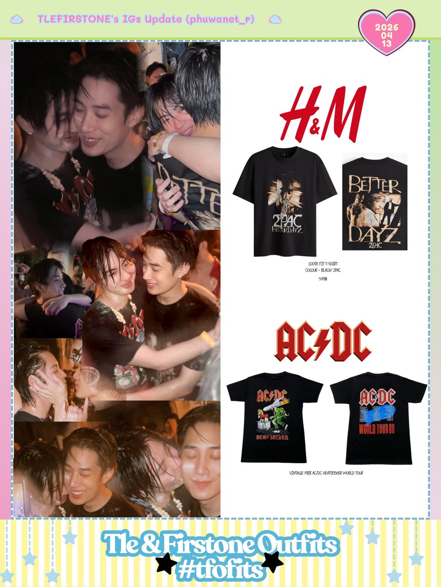 tfofits's tweet photo. 260413 TleFirstone IGs update via @phuwanet_r ✨

👕 #HM Loose Fit T-Shirt Colour Black / 2PAC
👕 #ACDC Vintage 1988 AC/DC Heatseeker World Tour Tee

#tfofits #TLE_mtm #Firstone #TleFirstone https://t.co/JVtUpAAiZu