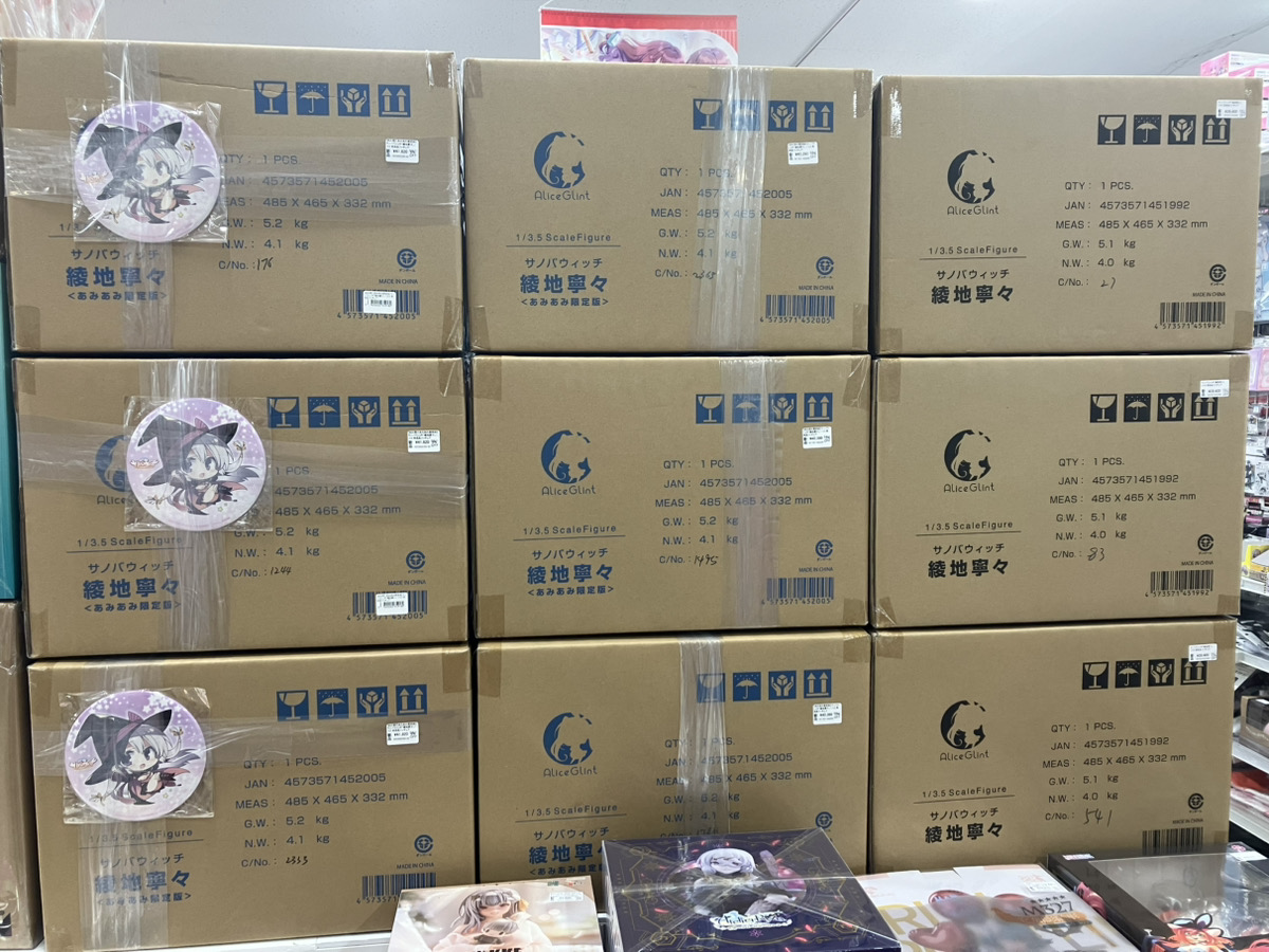 あみあみ秋葉原ラジオ会館店】 アリスグリント様の 「サノバウィッチ 