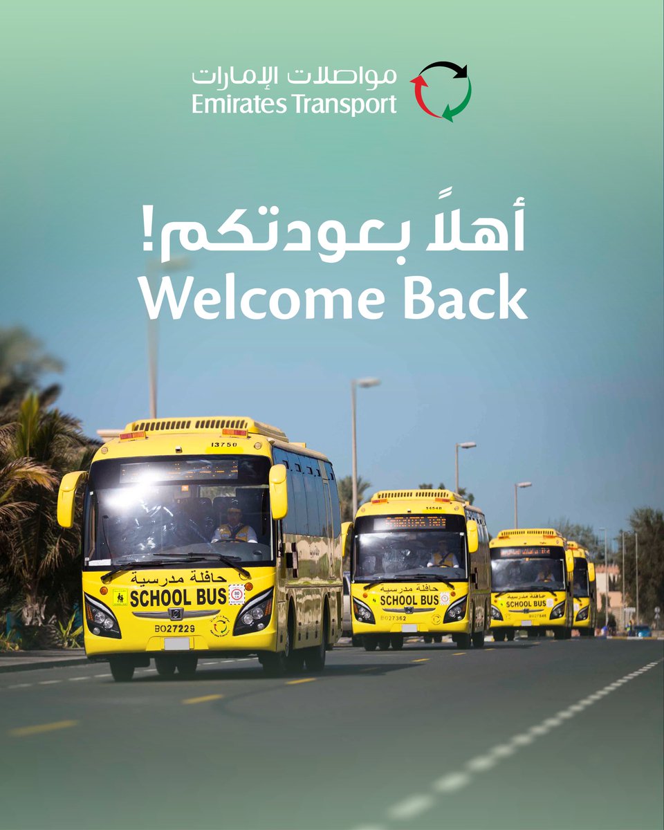 Emirates Transport tweet media