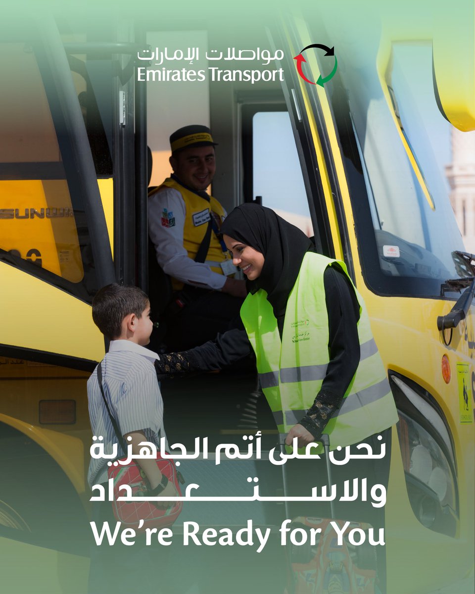 Emirates Transport tweet media
