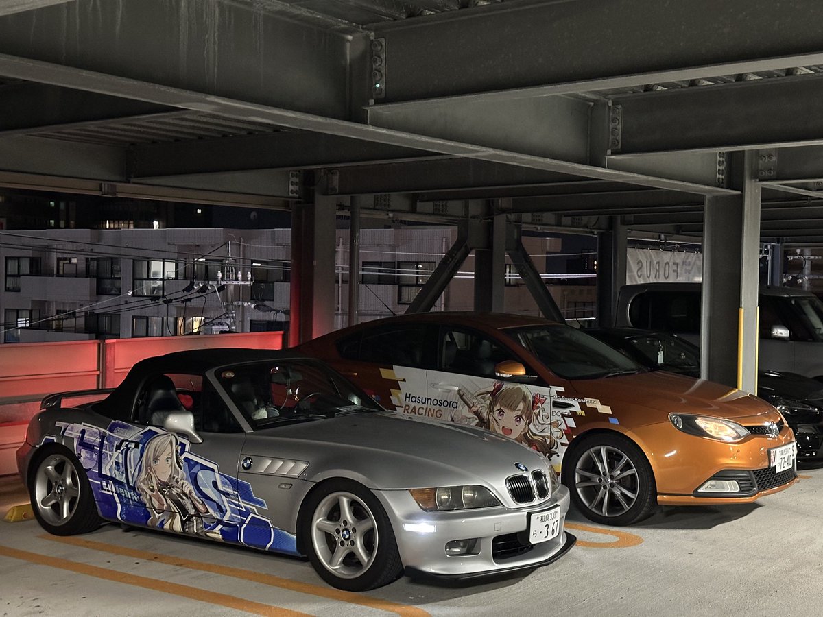 リピッ氵ュ@4/20~🇨🇳 tweet media